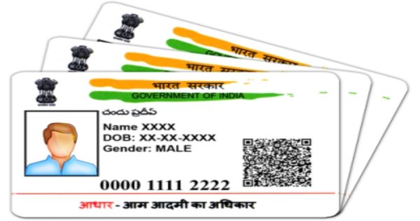 Aadhaar Data Breach: An In-Depth Analysis of One of India's Most Pervasive Data Breaches