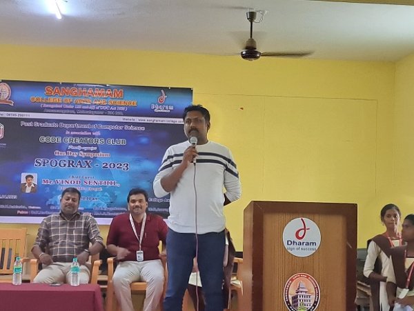 Our CEO's Inspiring Speech on Cybersecurity and Career Guidance at SANGHAMAM College of Arts and Science