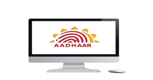 Aadhar Data Breach: Protecting India's Digital Identity